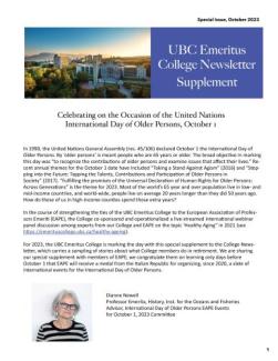 2023 Supplement Newsletter